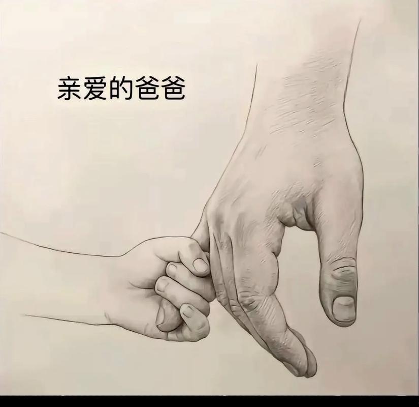 砚知微时(父女)