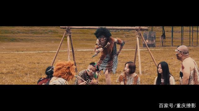 疯狂原始人真人版