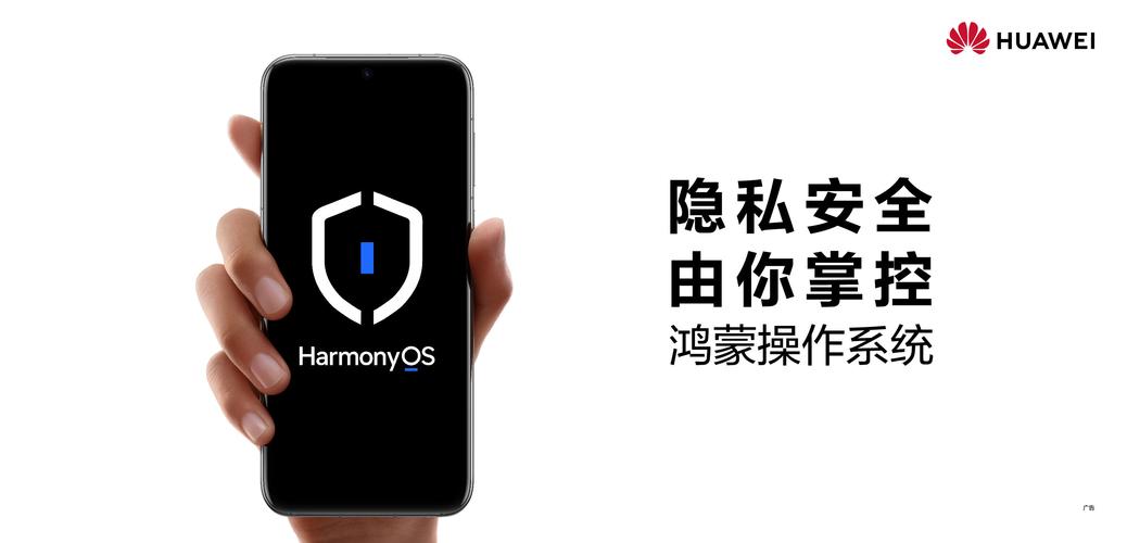 vv视界软件安全吗
