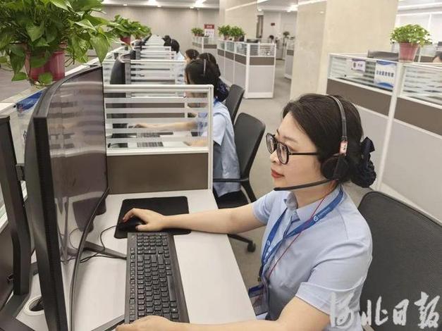 斯尔教育24小时人工客服