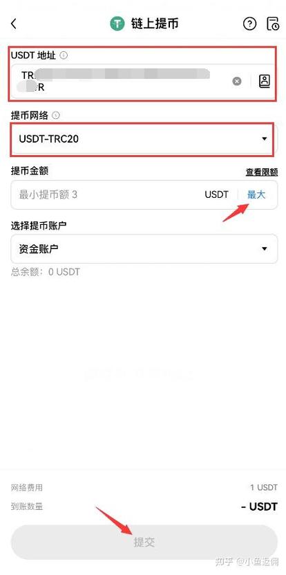 不同钱包可以互相转币吗