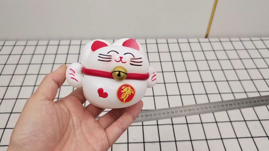 我有一只招财猫球球