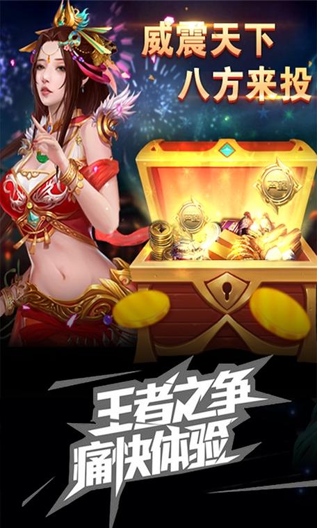 三国吧破解版内购破解版