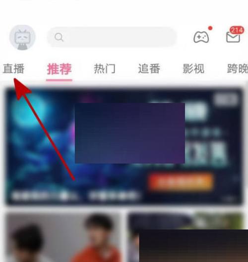 快手人数上限怎么办