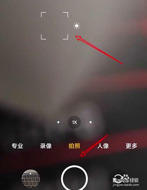 小米11照片模糊