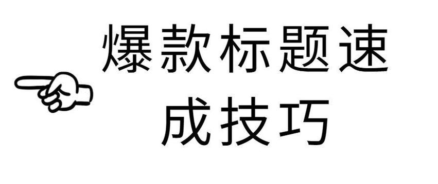 今日头条无水印解析