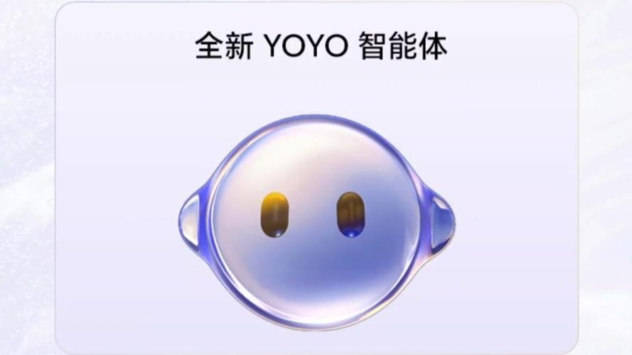 荣耀yoyo对比小爱同学