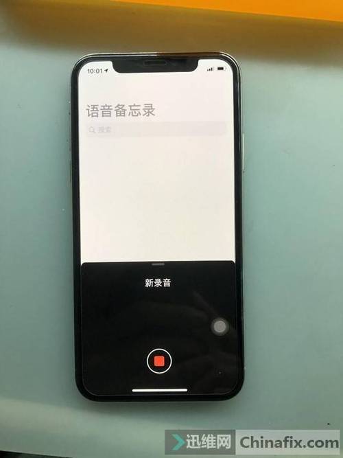 苹果手机摔过后关机