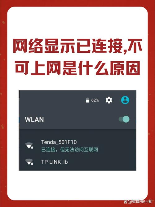 bgc桌游网进不去