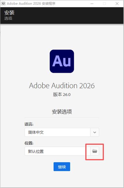 注册了adobe 登录不了