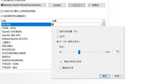 ps3怎么提高画质