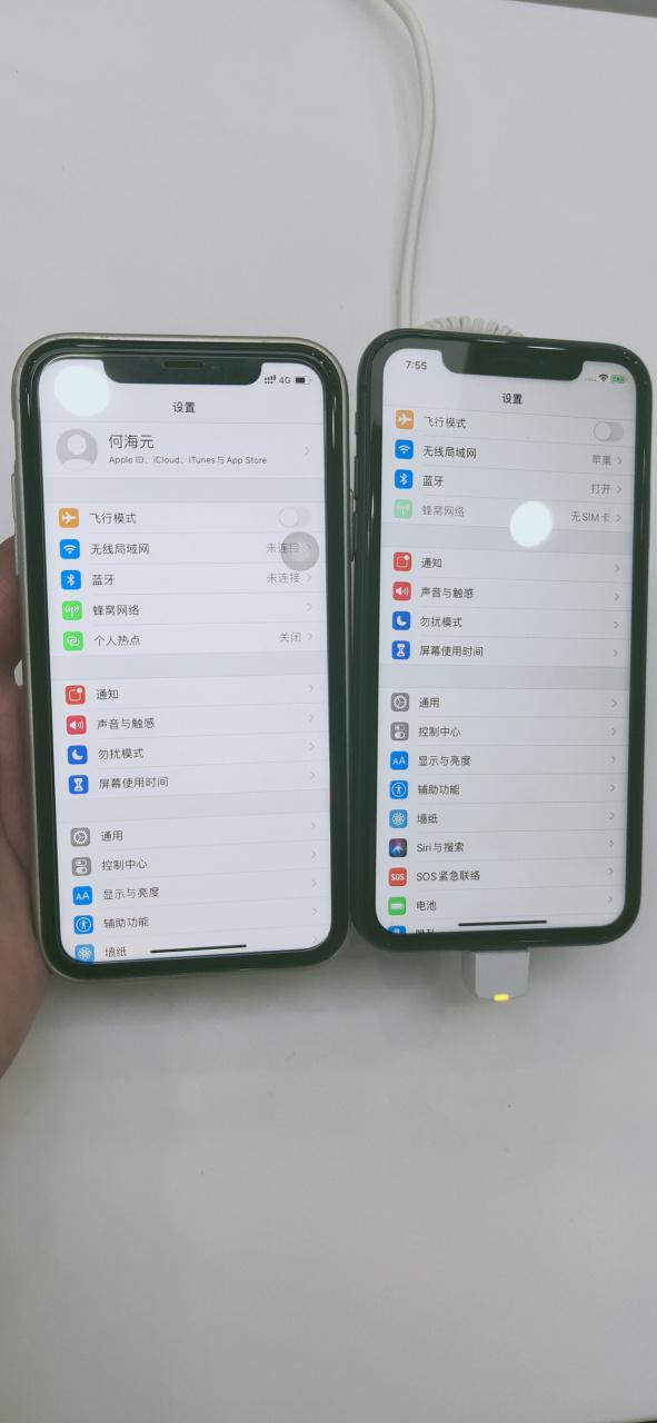 iphone11屏幕像素截图2