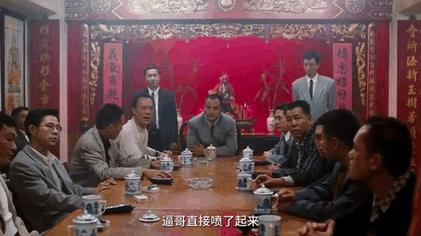 古惑仔1—6国语版免费
