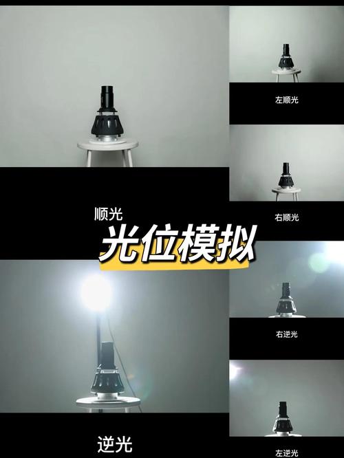 老滚5指定地点光源