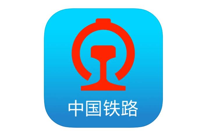 12306铁路下载