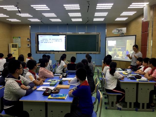 全国中小学生同步课堂