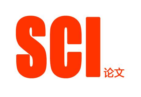 sci官网