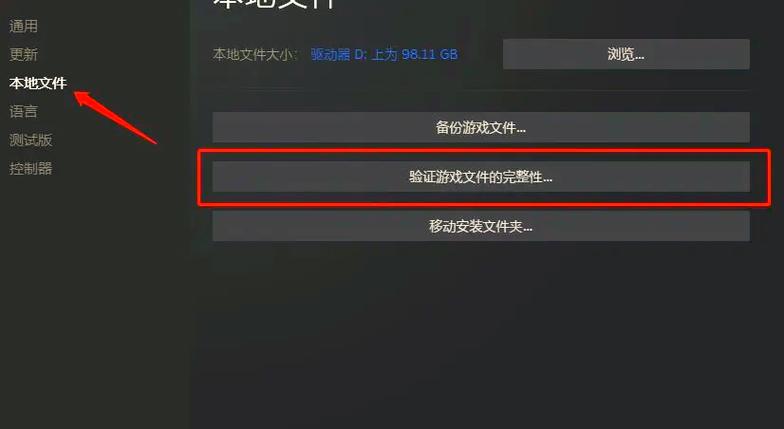 apex怎么打不开