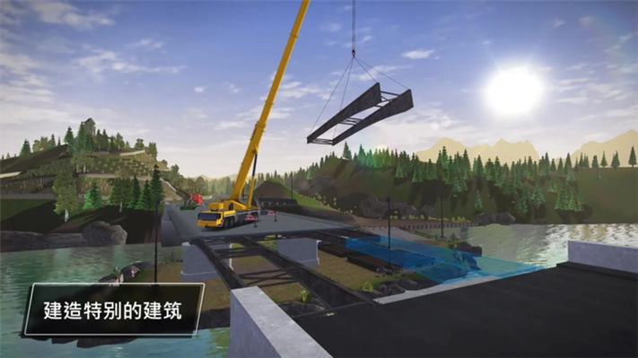建筑模拟3无限金币中文版全解锁
