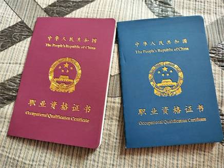 考高压电工证题库软件