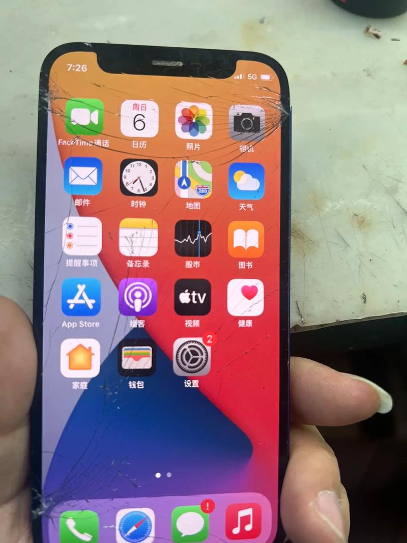 手机摔了屏幕出现红色条纹怎么办