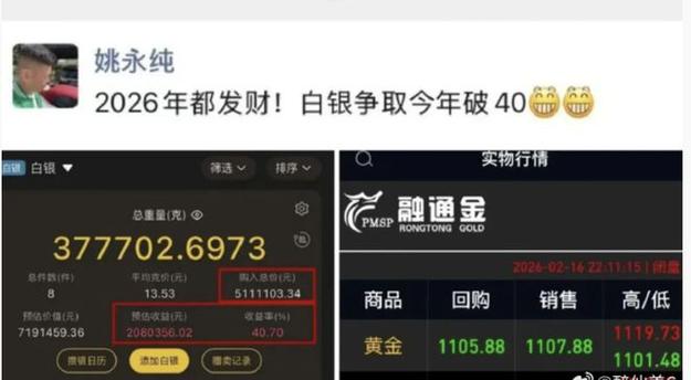蛋蛋赚一天可以赚多少