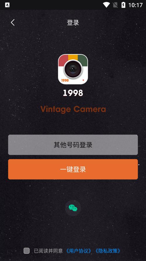 1998cam软件下载