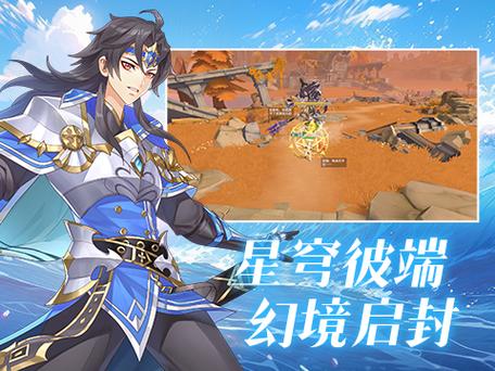 游侠手机版