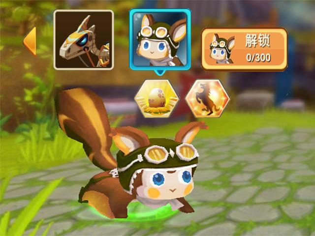 2023年最新小飞鼠坐骑兑换码