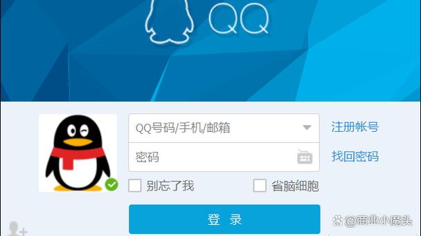 qq号怎么会被回收