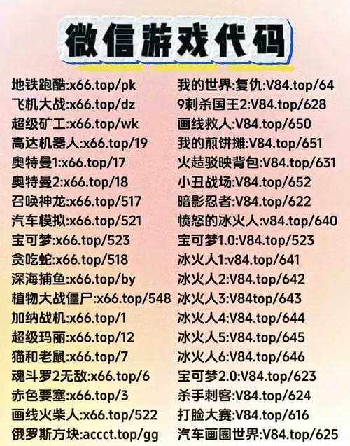 无尽的拉格朗日怎么实名认证