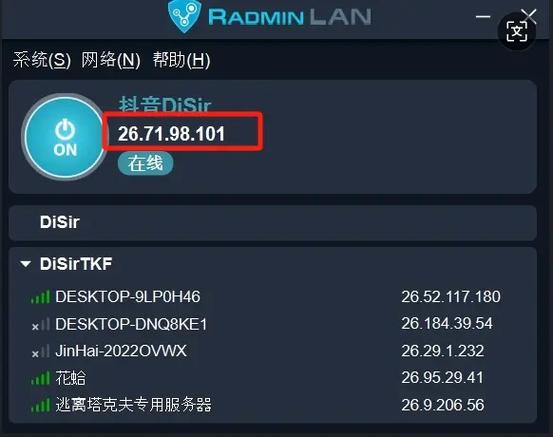 逃离塔科夫离线版安装