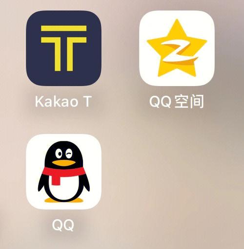 十几年的qq能找回来吗