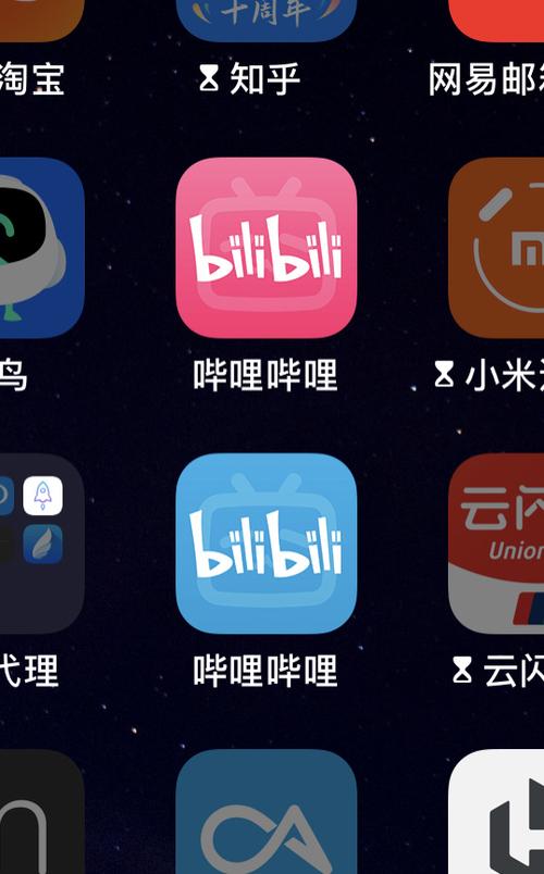 b站的相簿频道在哪里