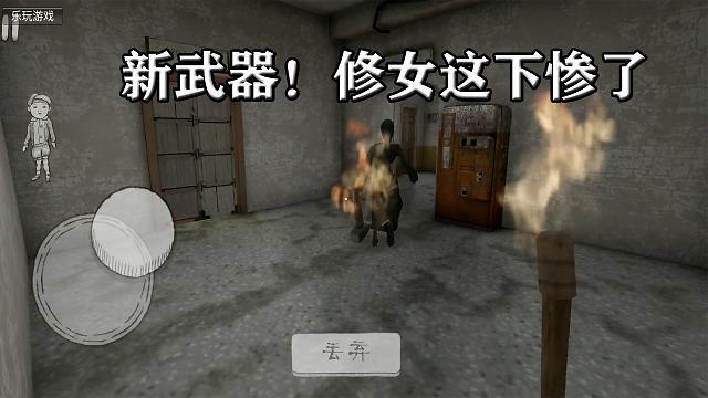 邪恶修女117版本无限金币