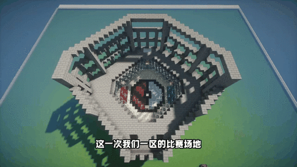 我的世界pvp走位教程