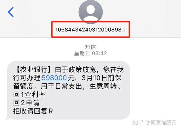 浦发灵芝贷款是循环额度吗