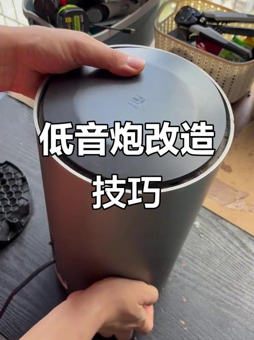 小米低音炮改有线输入教程