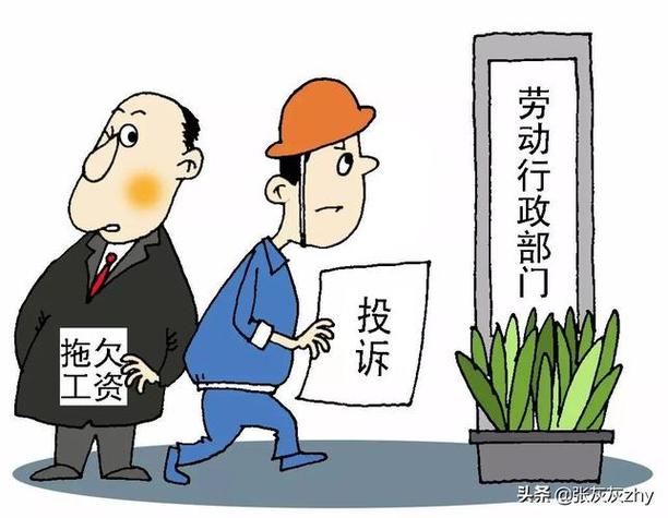 一年后补签劳动合同要赔偿吗截图2