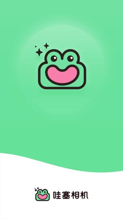 哇塞app官方版下载