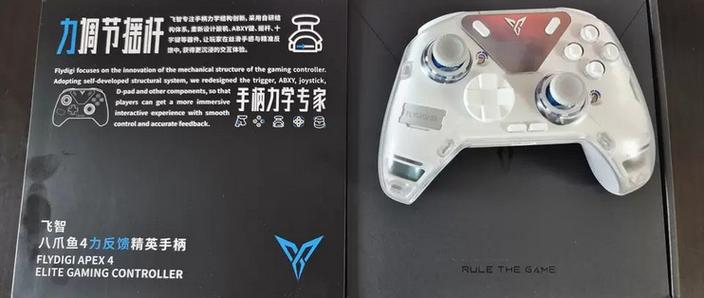 飞智八爪鱼2玩吃鸡怎么样