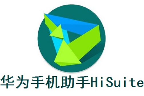 华为mate30pro快充