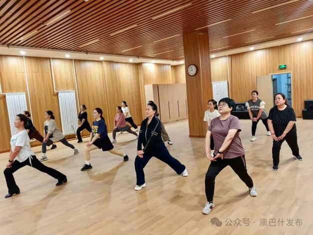 减肥交流社区
