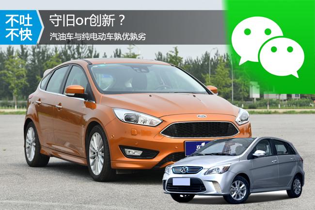 车车车专区软件库