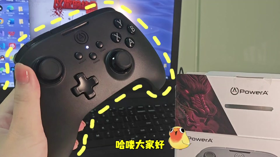 手柄自动往下走