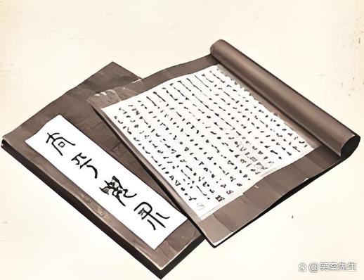 张角得到的天书是什么