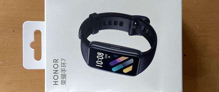 运动手环开机蜜码是多少