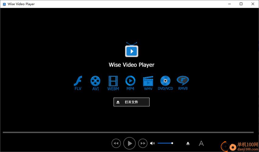 免费播放器电脑版