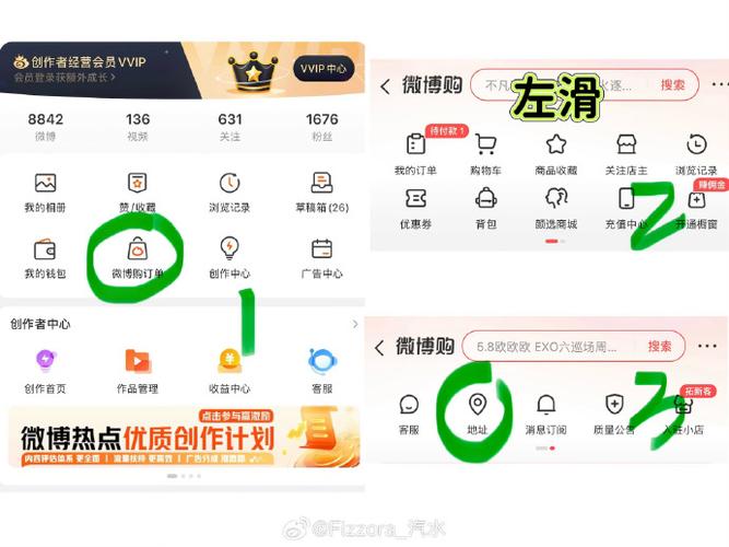 京东已完成的订单怎么删除