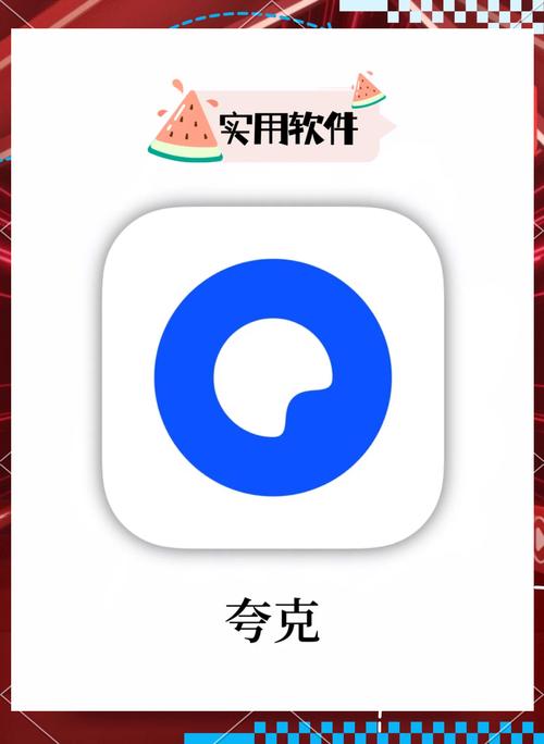 专门点赞的软件叫什么